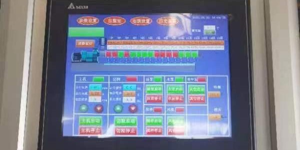 如何增強(qiáng)改性（玻璃纖維/碳纖維）塑料？
