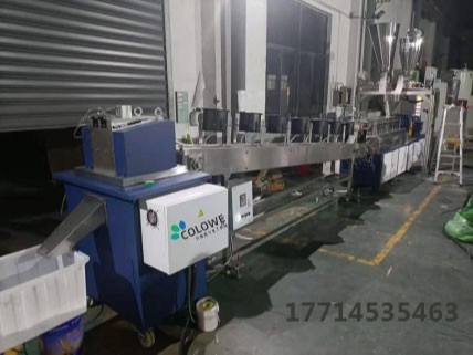 KLWE—35T三螺桿擠出機的優(yōu)勢